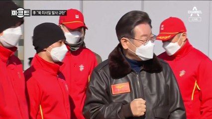 [단독/마크맨]‘국민의 선택, 지금 바로 윤석열’…슬로건 확정한 尹