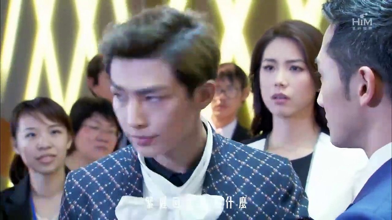 Fall in Love With Me Saison 0 - Aaron Yan - That not me MV (EN)