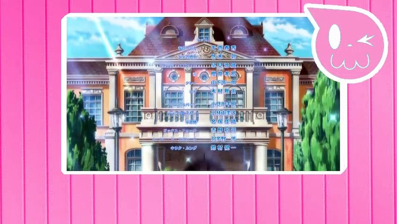 Soul Eater Not! Saison 0 - Soul Eater NOT! ED#1 [Happy Call] (EN)