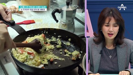 '이 밥 말고, 이 그릇 말고, 그렇게 말고（‵□′）' 까칠변덕왕 금쪽이에 지친 아빠
