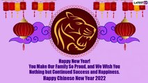 Chinese New Year 2022 Wishes: Send Quotes on the Year of the Tiger, Lunar Year HD Images & Messages
