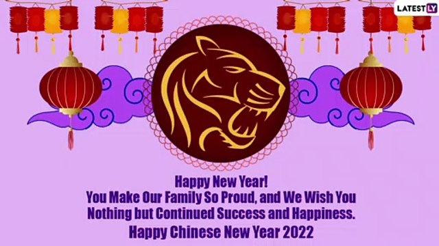 Chinese New Year 2022 Wishes: Send Quotes on the Year of the Tiger, Lunar Year HD Images & Messages