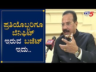 D V Sadananda Gowda Exclusive Chitchat On Union Budget 2020 || TV5 Kannada