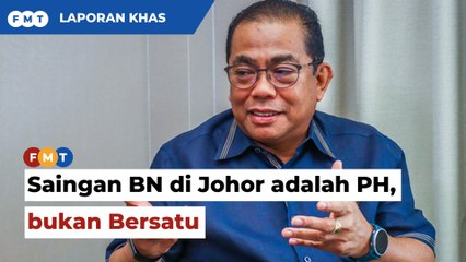 Bersatu tiada struktur, mekanisme sebuah parti akar umbi