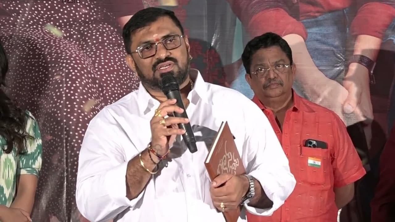 Garudavega Anji : ప్రేక్షకులు కన్నీళ్లు పెట్టుకుంటారు |10th Class Diaries Teaser | Filmibeat Telugu