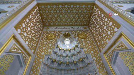 Kağıthane'de Nurtepe Nişantaşlar Ahmeddin Cami açıldı