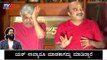 ಯಶ್ ನಾವ್ಯಾರೂ ಮಾಡಕಾಗದ್ದು ಮಾಡಿದ್ದಾರೆ..! | Giri Dwarakish about Rocking Star Yash | TV5 Kannada