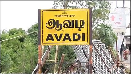 உயிரை காப்பாற்ற மாஸ்க் போடுங்க, ஊரை காப்பாற்ற இரட்டை இலைக்கு ஓட்டு போடுங்க.. அதிமுகவின் அடடே போஸ்டர்