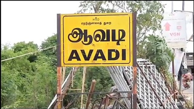 உயிரை காப்பாற்ற மாஸ்க் போடுங்க, ஊரை காப்பாற்ற இரட்டை இலைக்கு ஓட்டு போடுங்க.. அதிமுகவின் அடடே போஸ்டர்