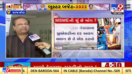 What Rajkot traders expect from Union Budget 2022 _ Tv9GujaratiNews