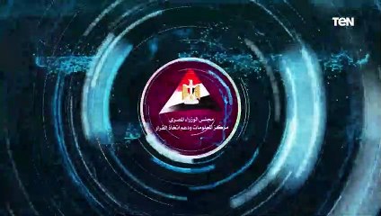 مصرالأولى إفريقيا في تلقي الاسثمارات الأجنبية.. افتحر ببلدك وما حققته في عام 2021 في ظل جائحة كورونا