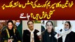 Women Lawyers Supreme Court Ki Pehli Female Justice Ayesha Malik Per Kitna Khush Hain? Janiye
