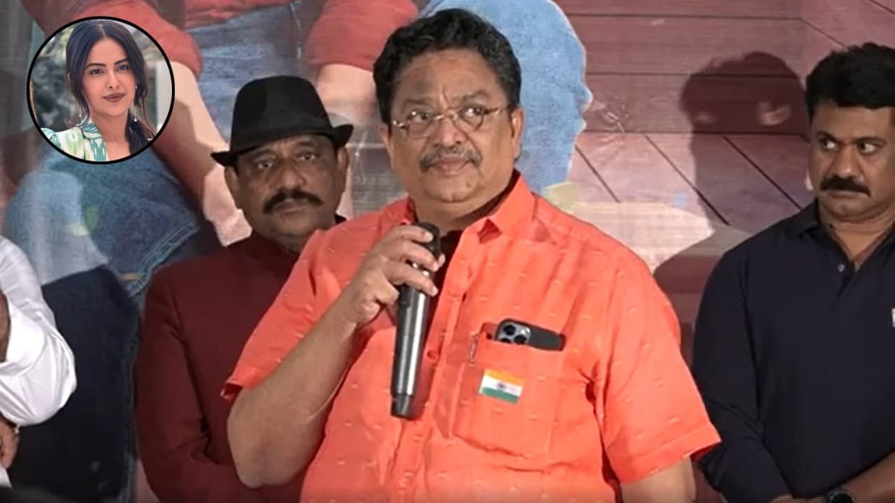 C Kalyan : ఒక్కడితో సక్సెస్ రాదు.. మేమంతా బ్యాచ్ | 10th Class Diaries Teaser | Filmibeat Telugu