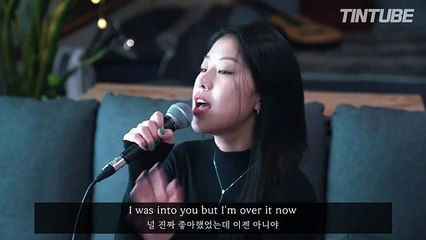 욕-주의-GAYLE-abcdefu-cover-by-TIN-쎈-노래-게일-TikTok-틱톡-