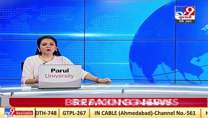 Rajkot_ RMC failed to recover tax Rs. 75.86 crore from govt. buildings_ TV9News