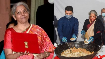 Union Budget 2022 : ఆ వేడుక లేనట్టే..చరిత్రలో ఇదే తొలిసారి..| Oneindia Telugu
