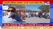 Rajkot_ Villagers lock Padvala gram panchayat office against transfer of talati mantri_ TV9News