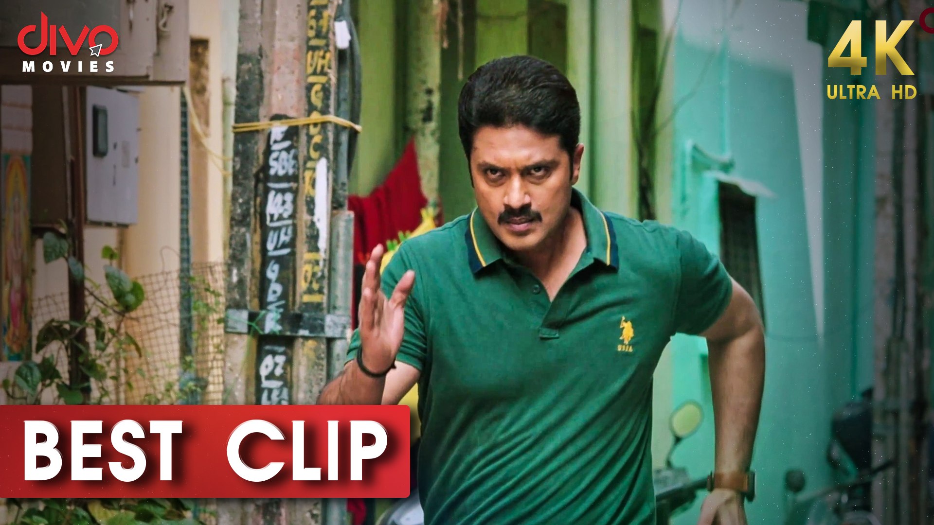 ⁣Chase Scene | Munduvareda Adhyaya | {4K English Subtitle}