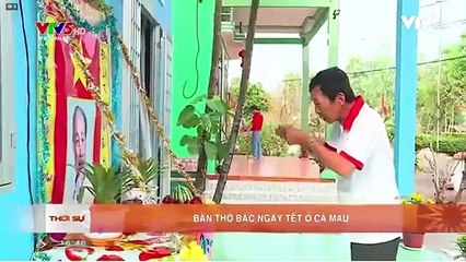 แวดวงทีวีเวียดนาม - ช่อง VTV5 TNB เวียดนาม (11 กุมภาพันธ์ 2021) (16.28 น.)