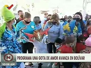 A través del Plan una Gota de Amor para mi Escuela rehabilitan los planteles educativos en Bolívar