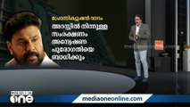 ദിലീപ് പ്രതിയായ ഗൂഢാലോചനാ കേസിൽ ഇന്ന് ഹൈക്കോടതിയിലുയർന്ന വാദഗതികൾ? ഗ്രാഫിക്കൽ സ്‌റ്റോറി