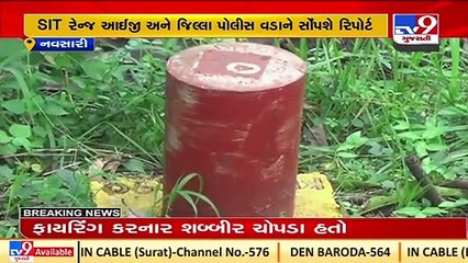 Navsari_ SIT formed to probe 700 land dispute cases_ TV9News