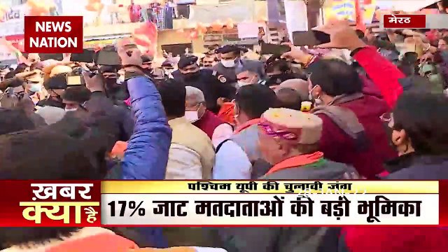 Lakh Take Ki Baat : डोर टू डोर कैंपेन में शामिल हुए BJP के दिग्गज नेता | UP Election 2022 |