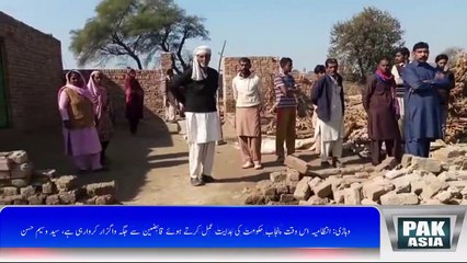 وہاڑی: سرکاری زمین پر کسی کو بھی قابض نہیں ہونے دیا جائے گا، ائے سی سید وسیم حسن