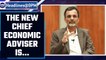 New Chief Economic Adviser appointed ahead of Budget 2022-2023 | Oneindia News