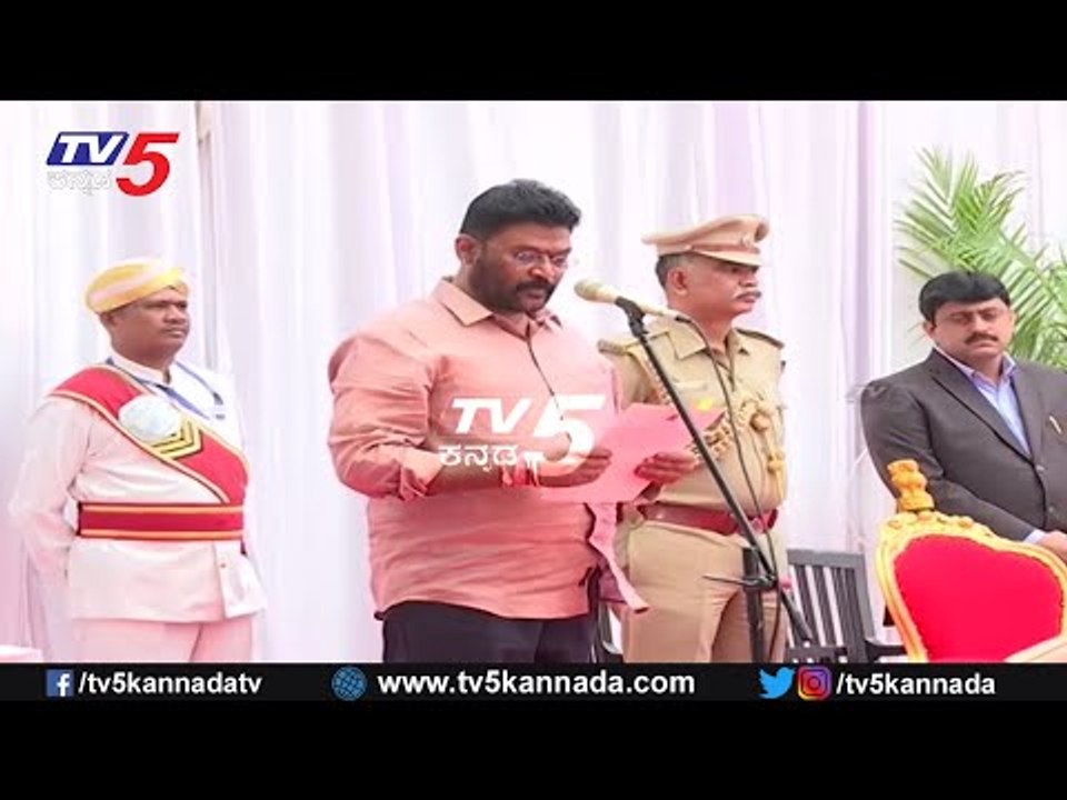 Anand Singh Takes Oath as Cabinet Minister | TV5 Kannada