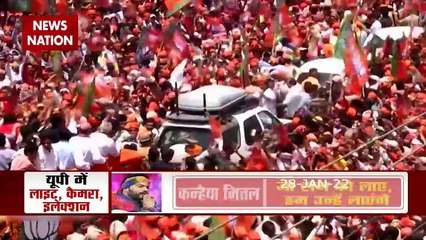Khabar Cut To Cut : यूपी इलेक्शन में सुरों का सुपरहिट मुकाबला | UP Election 2022 |