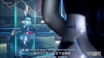 吞噬星空 Swallowed Star S02 E06   english sub E32