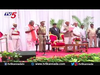Bairathi Basavaraj Takes Oath as Cabinet Minister | TV5 Kannada