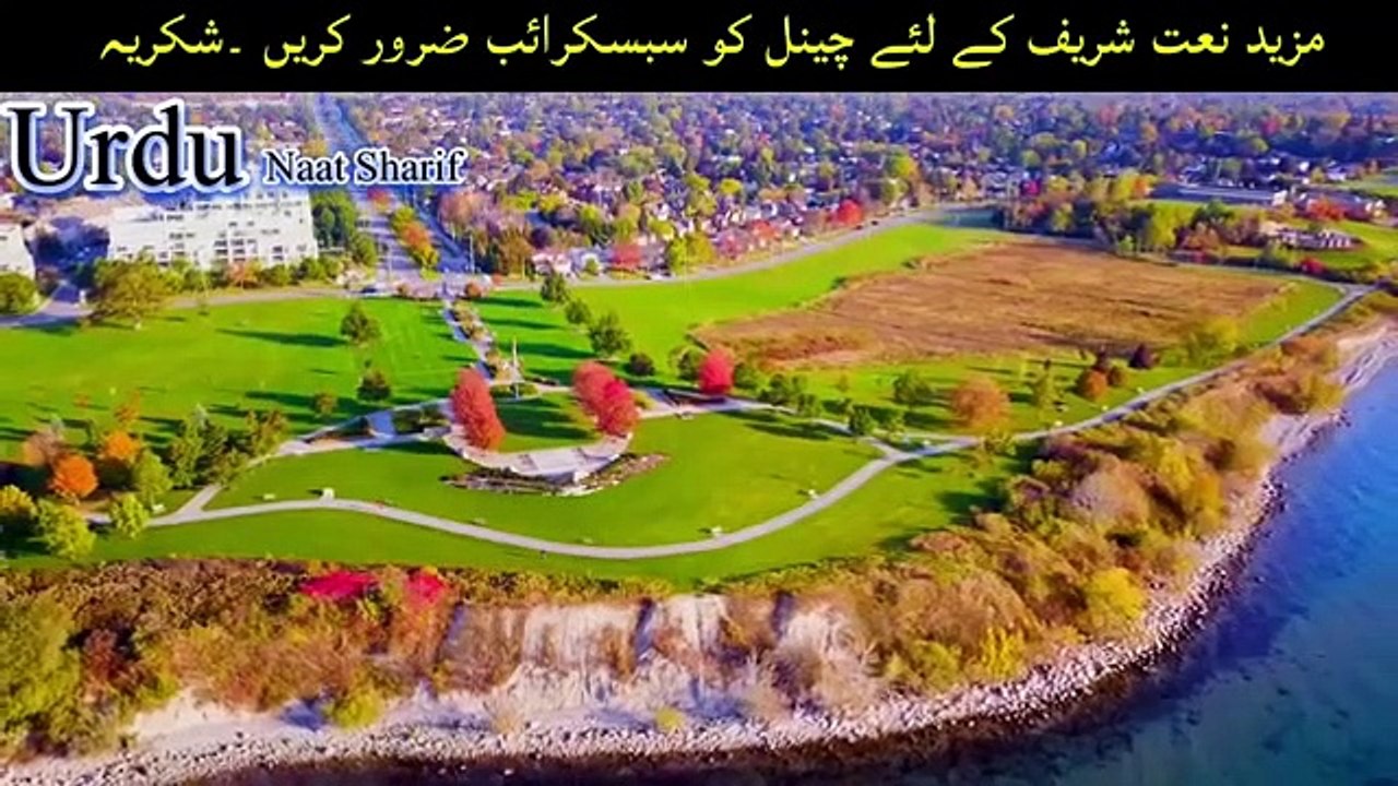 Islamic_Lori____Ye_Lori_Sunker_Insha_Allah_Rota_hua_Bacha_Khush_Ho_Jayega(360p)