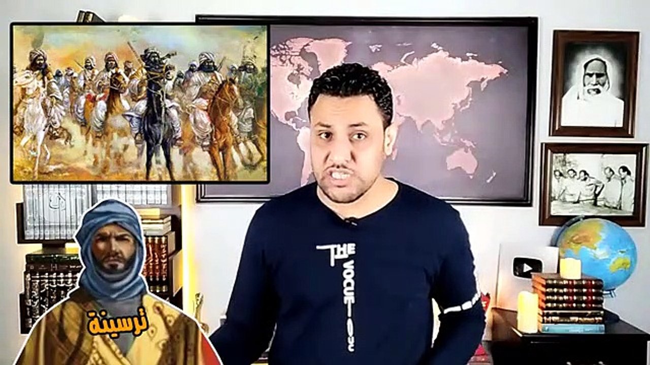 تاريخ الصحراء الغربية القصة الحقيقية التي لا يريدونك ان تعلمها The history of Western Sahara, the true story they don't want you to know