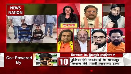 Desh Ki Bahas : Voice of Muslims being suppressed