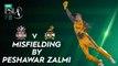 Misfielding By Peshawar Zalmi | Quetta Gladiators vs Peshawar Zalmi | Match 2 | HBL PSL 7 | ML2G