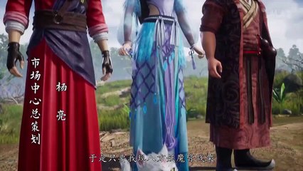 My Journey in an Alternate World Episode 4 vostfr