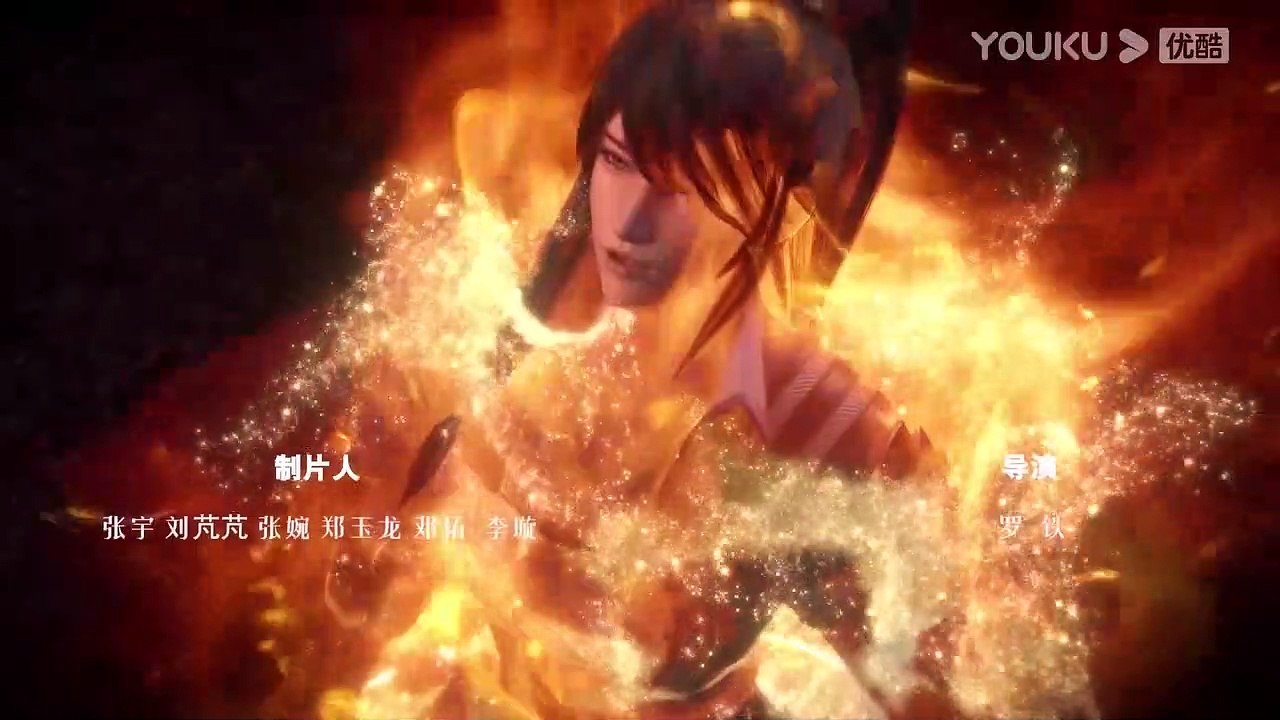 Zhu Tian Ji [Return Of Gods] Episode 1 vostfr