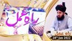 Raah e Amal - Peer Ajmal Raza Qadri - 28th January 2022 - ARY Qtv