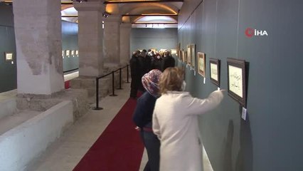 Edirne'de Hüsn-i Hat çizimiyle "40 Hadis-i Şerif" sergisi sanatseverle buluştu