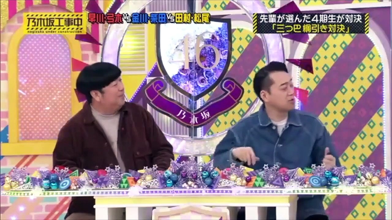 【乃木坂46】後輩召喚！代理バトル 前編