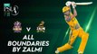 All Boundaries By Peshawar Zalmi | Quetta Gladiators vs Peshawar Zalmi | Match 2 | HBL PSL 7 | ML2G