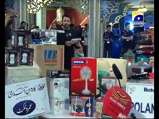 27Th Iftari Qurani Loh Part 1 In Amaan Ramazan With Aamir Liaquat 1434H 6-8-2013 -012