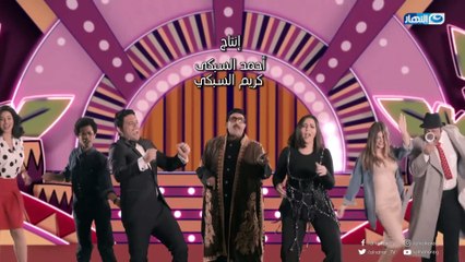 Azmi We Ashgan Series - Ep 16 - مسلسل عزمي وأشجان - الحلقة 16 السادسة عشر