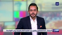 الحجارة.. أداة للتشكيل والفن بيد الشابة الفلسطينية زينب القواسمة