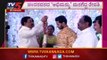 Nikhil Kumaraswamy And Revathi Engagement Ceremony In Bangalore  | HD Kumarswamy | TV5 Kannada