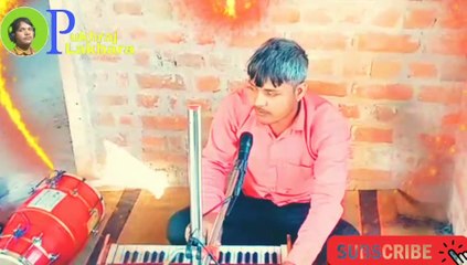 Vari jau re balihari jau re वारी जाउ रे बलिहारी जाउ रे