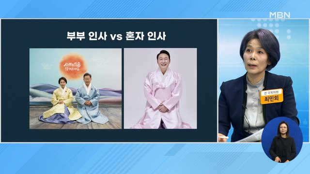 신문브리핑 2 野, 내달 15일경 '김건희 공개 활동' 검토 외 주요기사