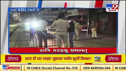 Morning Briefing_ All the big stories to get you started for the day _ TV9News